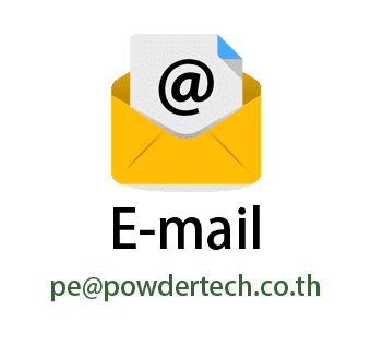 Email powdertech , เมล เพาว์เดอร์เทค